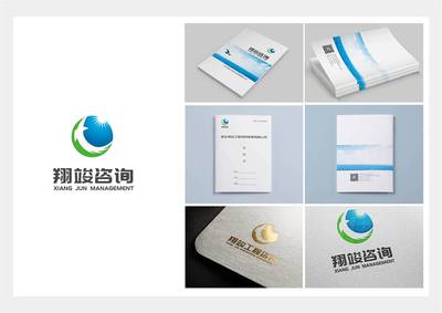 工程管理公司標志畫冊設計與企業形象構建