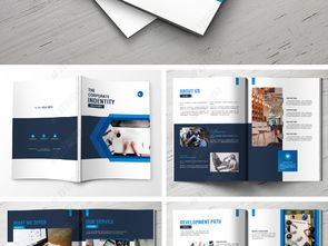 藍色簡約公司形象宣傳畫冊 電力企業畫冊圖片設計素材與高清AI模板